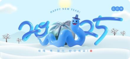 모바일 메인 슬라이드 1