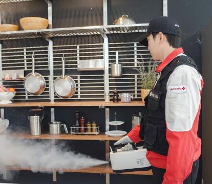 에코쉴드(EcoShield)