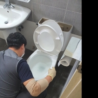 바른설비누수탐지